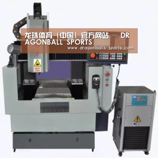 龙珠体育app比分直播产品名称三