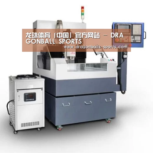 龙珠体育app比分直播产品名称五