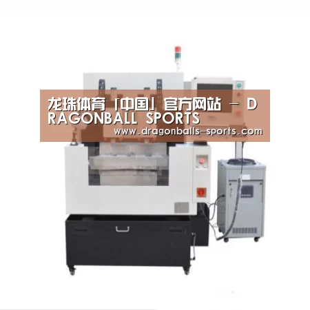 龙珠体育app比分直播产品名称八