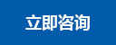 龙珠体育「中国」官方网站 - DRAGONBALL SPORTS