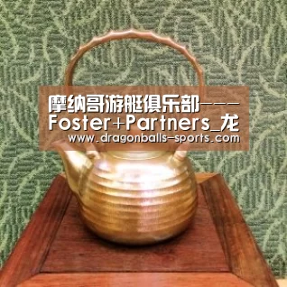 龙珠体育app比分直播