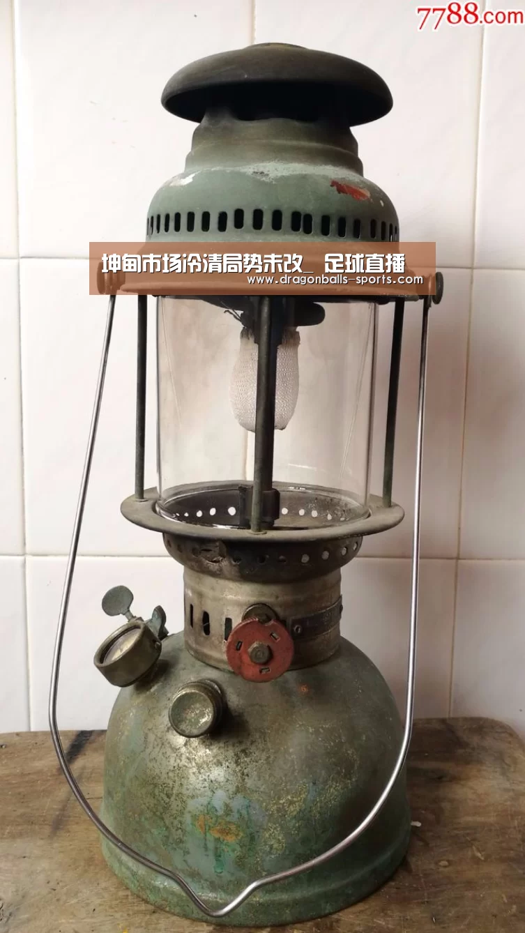  实时比分
