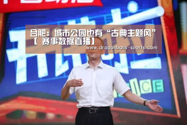 龙珠体育app比分直播