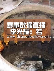 龙珠体育app比分直播
